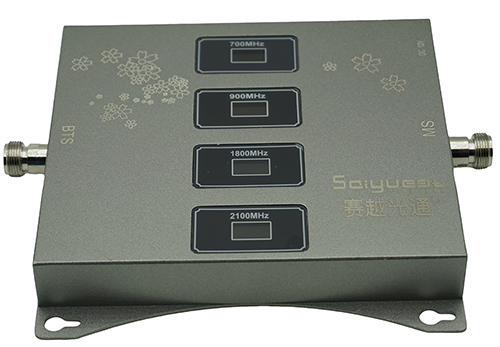 兴宾四频手机信号接收器200㎡
