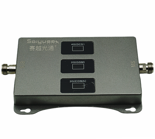 兴宾三频手机信号增强器200㎡