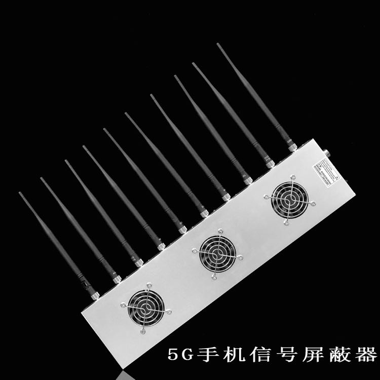 兴宾外置10天线移动通信干扰器