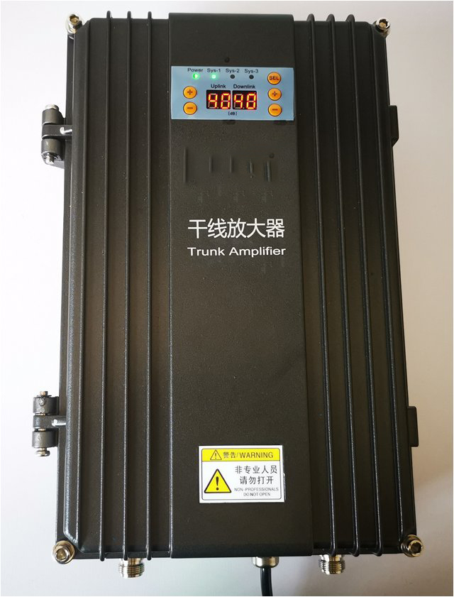  兴宾FM调频广播双向干线放大器
