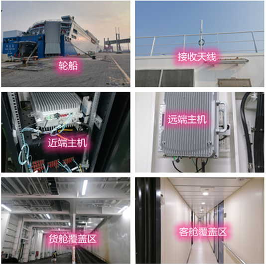  兴宾海上游轮轮船渔船覆盖案例